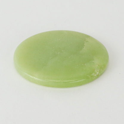 Jade Stone
