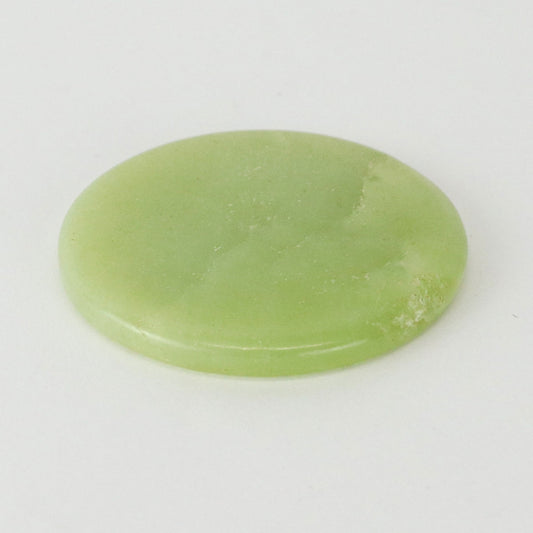 Jade Stone